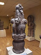 Lion capital from Sanchi, with remains of a surmounting wheel, circa 600 CE (Later Guptas period).[94][95]