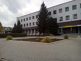 Verkhnodniprovsk