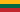Litaun
