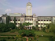 Calicut Medical College