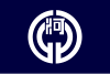 Kahoku