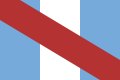 Bandera de Santa Fe (1815-1821)