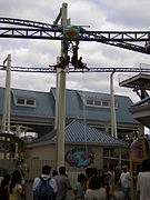 Roller Soaker à Hersheypark