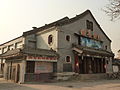 Image 9Old Chinese Cinema in Qufu, Shandong (from Film industry)