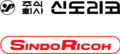 Corporate identity of Sindoh in 1970s