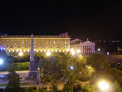 Teatro de Volgogrado.