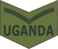 Lance corporal (Ugandan Land Forces)[46]