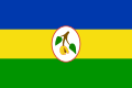 Grenada lipp 1967–1974