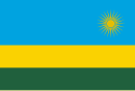 روانڈا