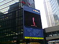 Jonny Blu on big screen-Hong Kong - February 2004