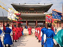 Vagtskifte-ceremoni ved Gyeongbokgung Palace.