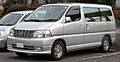 Toyota Grand HiAce