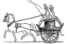 Dogcart (PSF).png