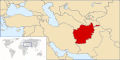 Emiratet Afghanistan