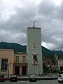 Municipio di Cicagna, Liguria, Italia