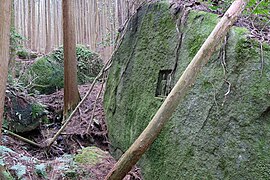 Daijinda Amitabha and Fudo-myooh stone carvings (right-side).jpg