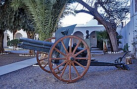 Krupps 75mm L30 M1909 mountain gun