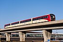 Beijing Subway Capital Airport Express Line