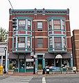 Bauer Apartments (Cincinnati, Ohio)