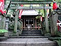 Entrada a Sasuke Inari.