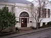 Nevada City Free Public Library