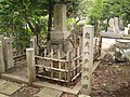 Grave of Hachiko and his master in Aoyama cemetery in Minato-ku, Tokyo, Japan