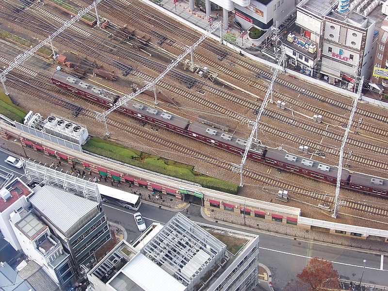 File:Umeda - panoramio.jpg