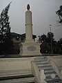 Monumen Kebangkitan Nasional di Solo