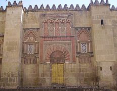 Puerta de San Ildefonso.