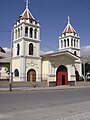 Español: Vista de la iglesia ubicada en la Plaza Belén