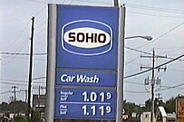 Sohio sign circa 1989. Sohio's logo. A similar logo was also used at Boron stations outside the state of Ohio