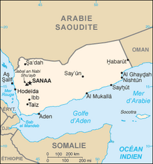 Description de l'image Yemen carte.png.