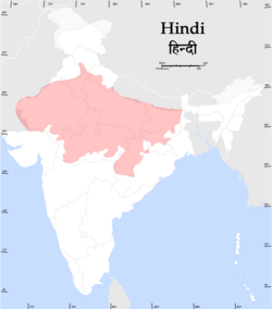 A hindit anyanyelvként beszélő emberek Indiában
