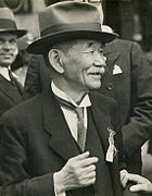 Kanō Jigorō, founder of Judo