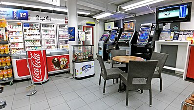 Jyväskylän Voionmaankadun R-kioski sisältä.