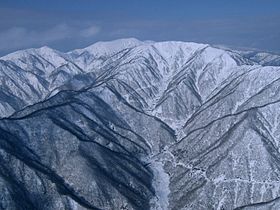 Vue du mont Nōgōhaku