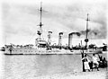 SMS Königsberg