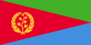 Fändel vun Eritrea