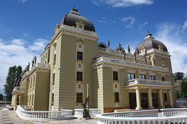 Macedonian National Theater