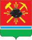 Blason de Leninsk-Kouznetski