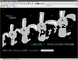 PTT2ログイン画面