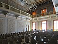 Aula magna al primo piano