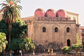 Image illustrative de l’article Église Saint-Catalde de Palerme