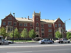 The University of South Australia