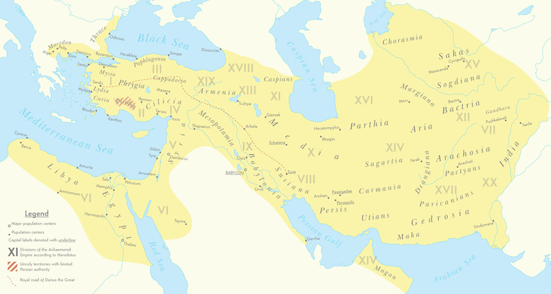 File:Achaemenid Empire 500 BC.png