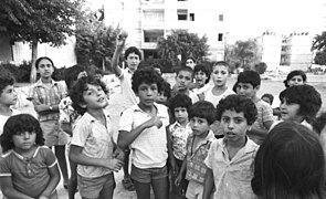 Children of Rosh Haayin (FL45765357).jpg