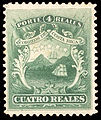 Image 5The 1849 national coat of arms was featured in the first postal stamp issued in 1862. (from Costa Rica)