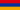 Banniel Armenia