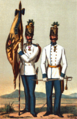 Armée impériale autrichienne (1806-1867) (janvier 2019).