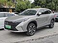 Roewe eRX5